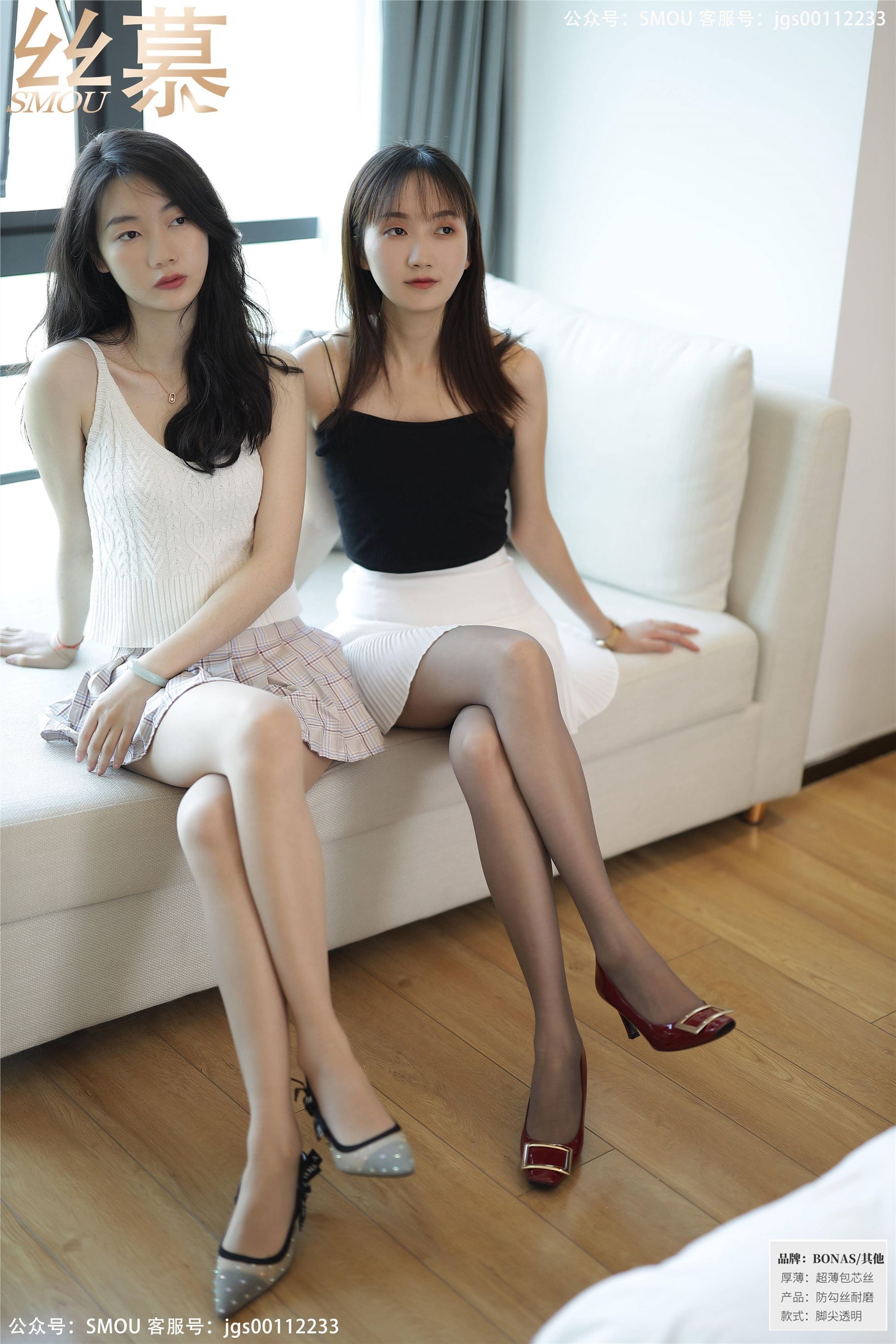 丝慕写真 SM434 天天一元 模特：可儿&艳艳《肉灰双花(上)》